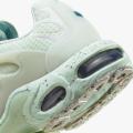 Женские кроссовки Nike Air Max Terrascape Plus - DC6078-001