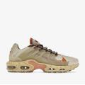 Женские кроссовки Nike Air Max Terrascape Plus - DC6078-200