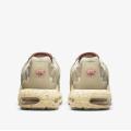 Женские кроссовки Nike Air Max Terrascape Plus - DC6078-200