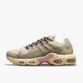 Женские кроссовки Nike Air Max Terrascape Plus - DC6078-200