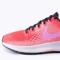 Женские кроссовки Nike Air Zoom Pegasus 34 - 880560-800