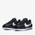 Женские кроссовки Nike Cortez - DZ2795-001