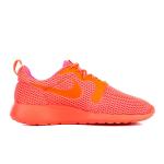 Roshe One Hyperfuse