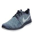 Женские кроссовки Nike Roshe Two Flyknit - 844929-401