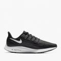 Женские кроссовки Nike Air Zoom Pegasus 36 - AQ2210-004