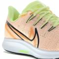 Женские кроссовки Nike Air Zoom Pegasus 36 Prm - AV6259-800