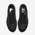 Женские кроссовки Nike Air Zoom Pegasus 37 - BQ9647-002