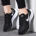 Женские кроссовки Nike Air Zoom Pegasus 37 - BQ9647-002