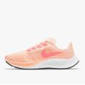 Женские кроссовки Nike Air Zoom Pegasus 37 - BQ9647-800