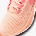 Женские кроссовки Nike Air Zoom Pegasus 37 - BQ9647-800