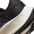Женские кроссовки Nike Air Zoom Pegasus 38 - CW7358-501