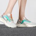 Женские кроссовки Nike Air Zoom Pegasus 38 MFS - DC4566-100