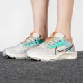 Женские кроссовки Nike Air Zoom Pegasus 38 MFS - DC4566-100