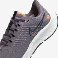 Женские кроссовки Nike Air Zoom Pegasus 38 Shield - DC4074-500