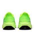 Женские кроссовки Nike Air Zoom Pegasus 41 - FD2723-701