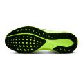 Женские кроссовки Nike Air Zoom Pegasus 41 - FD2723-701