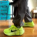 Женские кроссовки Nike Air Zoom Pegasus 41 - FD2723-701