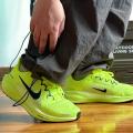 Женские кроссовки Nike Air Zoom Pegasus 41 - FD2723-701