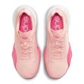 Женские кроссовки Nike Air Zoom SuperRep 3 - DA9492-600