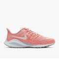 Женские кроссовки Nike Air Zoom Vomero 14 - AH7858-601