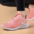 Женские кроссовки Nike Air Zoom Vomero 14 - AH7858-601