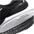 Женские кроссовки Nike Air Zoom Vomero 15 - CU1856-001