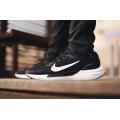 Женские кроссовки Nike Air Zoom Vomero 15 - CU1856-001