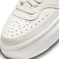 Женские кроссовки Nike Court Vision Alta LTR - DM0113-102