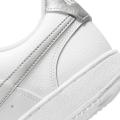 Женские кроссовки Nike Court Vision Low - CD5434-111