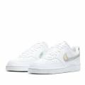 Женские кроссовки Nike Court Vision Low - CW5596-100