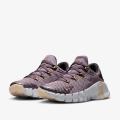 Женские кроссовки Nike Free Metcon 4 Premium - DQ4678-500