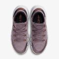 Женские кроссовки Nike Free Metcon 4 Premium - DQ4678-500