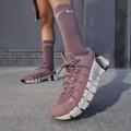 Женские кроссовки Nike Free Metcon 5 - DV3950-201