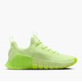 Женские кроссовки Nike Free Metcon 6 - FJ7126-702
