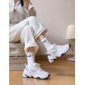 Женские кроссовки Nike M2K Tekno - BQ3378-100