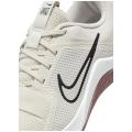 Женские кроссовки Nike Mc Trainer 2 - DM0824-008