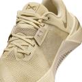 Женские кроссовки Nike Metcon 10 SE - IB6544-200