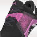 Женские кроссовки Nike Metcon 10 By You - IO7558-900