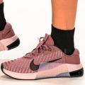 Женские кроссовки Nike Metcon 9 - DZ2537-201
