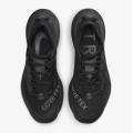 Женские кроссовки Nike Pegasus Trail 3 GTX - DC8794-001