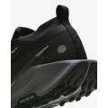Женские кроссовки Nike Pegasus Trail 5 GTX - FQ0912-001
