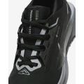 Женские кроссовки Nike Pegasus Trail 5 GTX - FQ0912-001