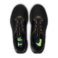 Женские кроссовки Nike Pegasus Trail 5 GTX - FQ0912-009