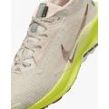 Женские кроссовки Nike Pegasus Trail 5 GTX - FQ0912-101