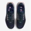 Женские кроссовки Nike Pegasus Trail 5 GTX - FQ0912-400