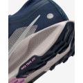 Женские кроссовки Nike Pegasus Trail 5 GTX - FQ0912-400