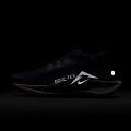 Женские кроссовки Nike Pegasus Trail 5 GTX - FQ0912-400