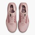 Женские кроссовки Nike Pegasus Trail 5 GTX - FQ0912-601