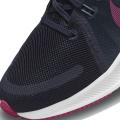 Женские кроссовки Nike Quest 4 - DA1106-401