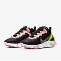 Женские кроссовки Nike React Element 55 Prm - CD6964-002